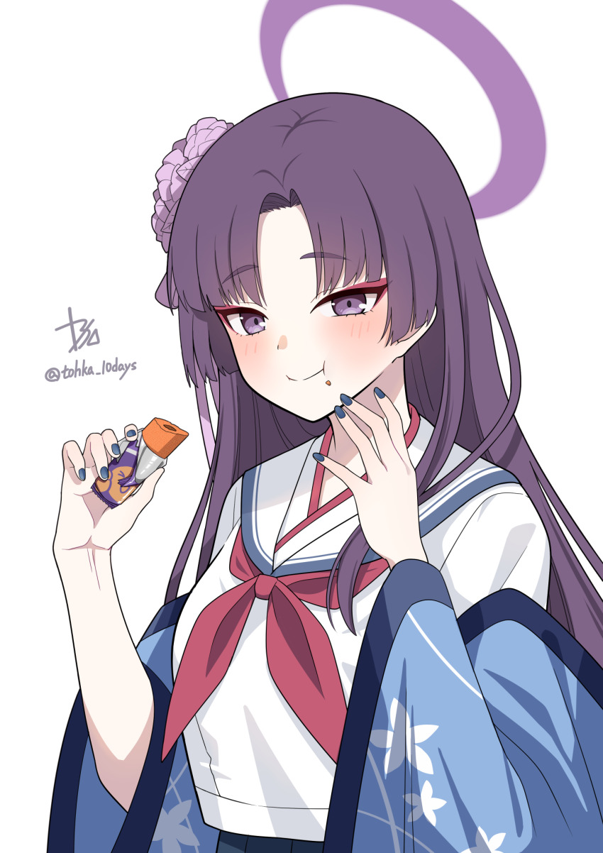 Yukari (Blue Archive) Rule 34 Image