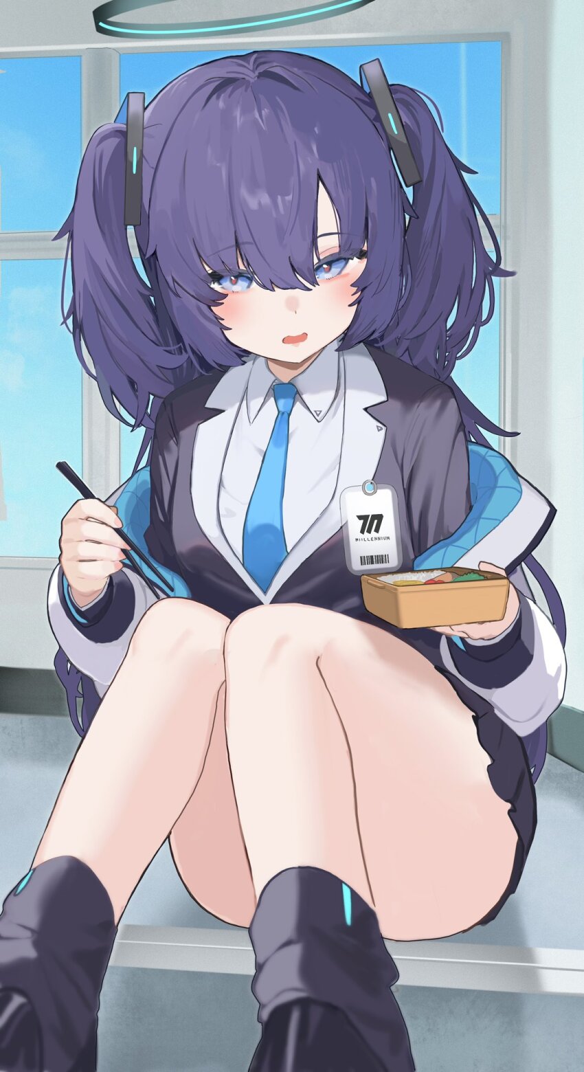 Yuuka (Blue Archive) Rule 34 Image