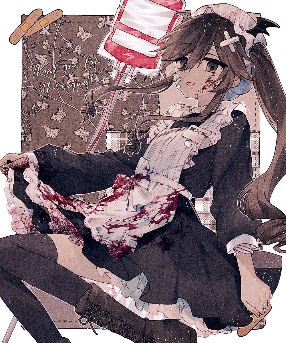 Maid-San (Collection Villa) Rule 34 Image
