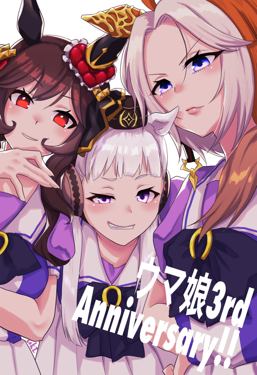 Gentildonna (Umamusume) Rule 34 Image
