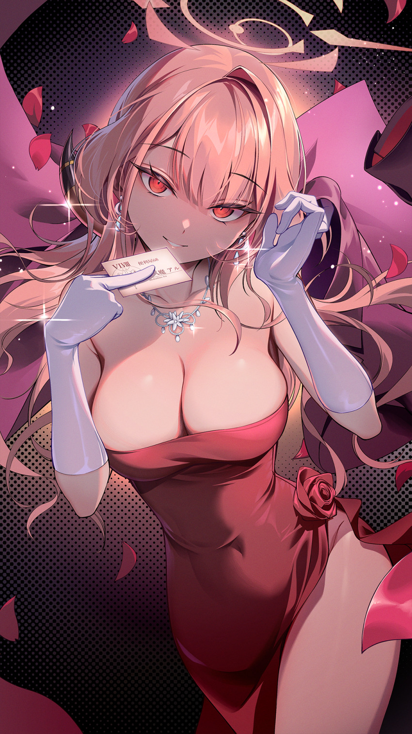 Aru (Blue Archive) Rule 34 Image