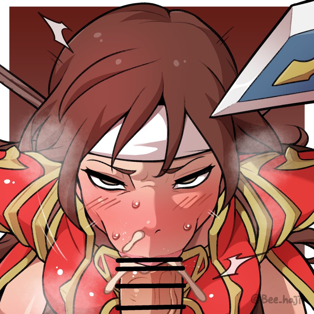 Altena (Fire Emblem) Rule 34 Image