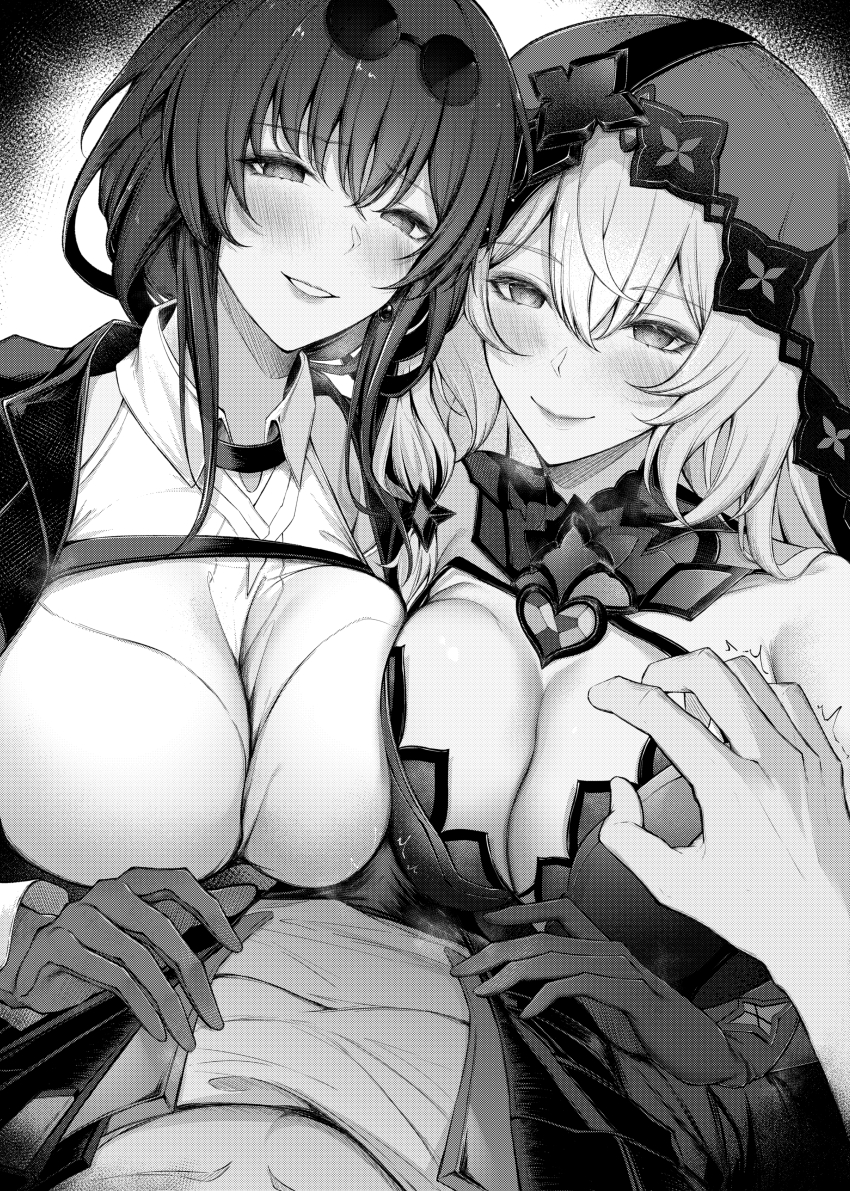 Black Swan (Honkai: Star Rail) Rule 34 Image