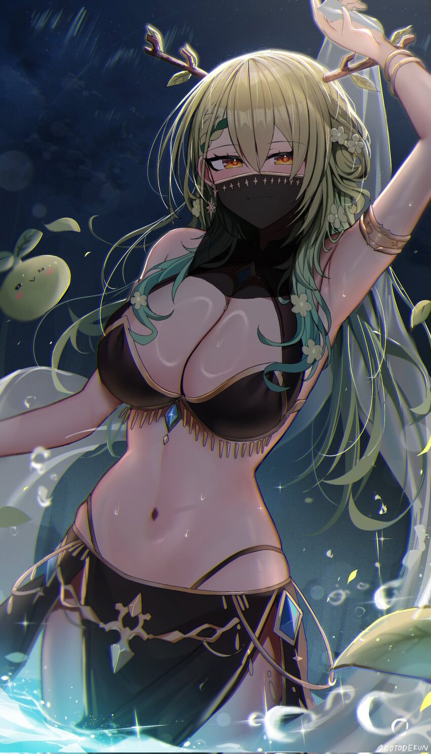Ceres Fauna (Hololive) Rule 34 Image