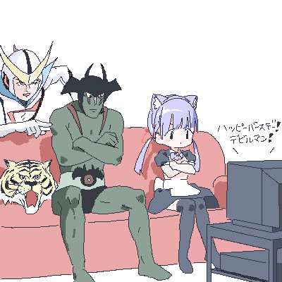 Devilman (Character) Rule 34 Image