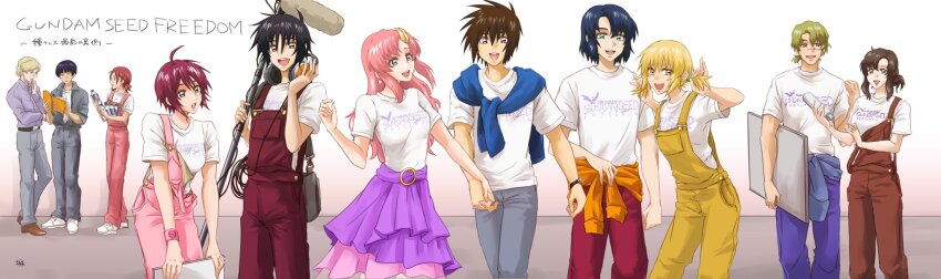 Athrun Zala (Gundam) Rule 34 Image