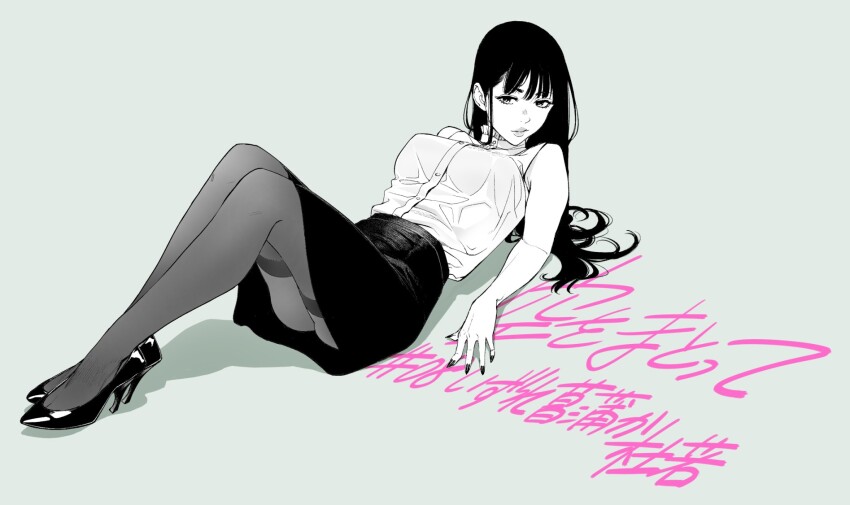 Bare Shoulders Rule 34 Image