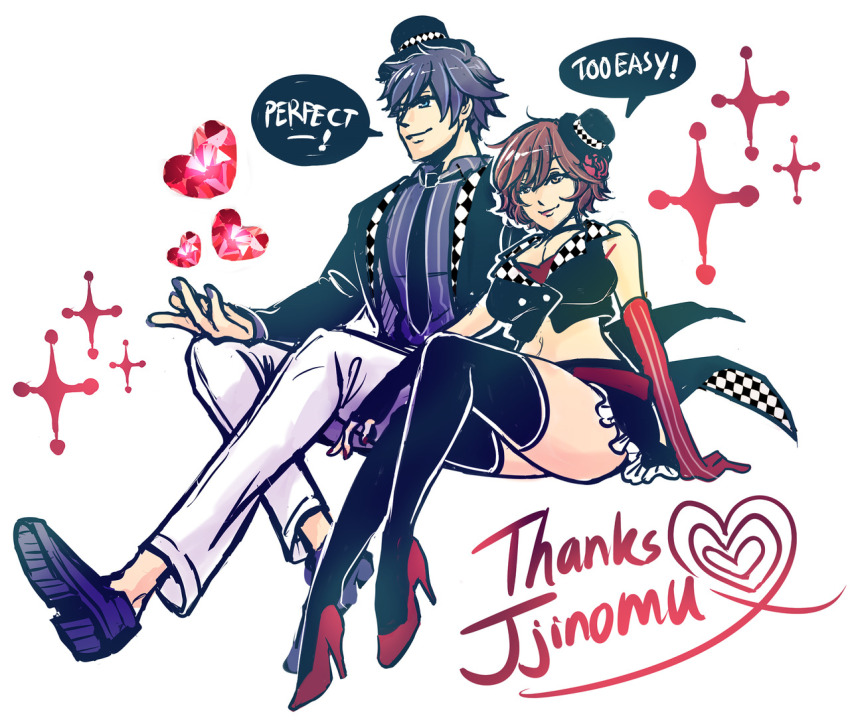 Kaito (Vocaloid) Rule 34 Image