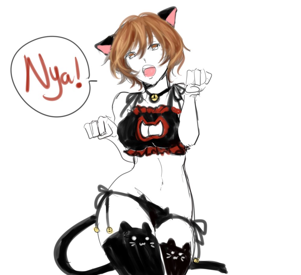 Meiko (Vocaloid) Rule 34 Image