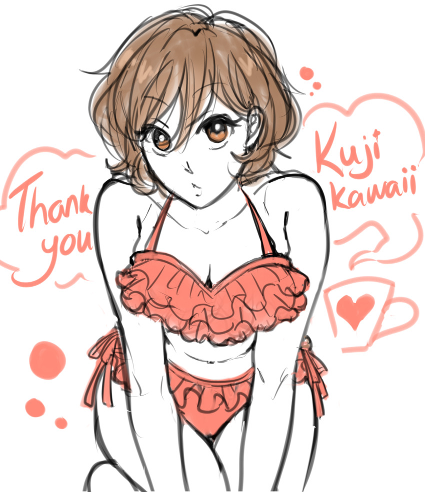 Meiko (Vocaloid) Rule 34 Image