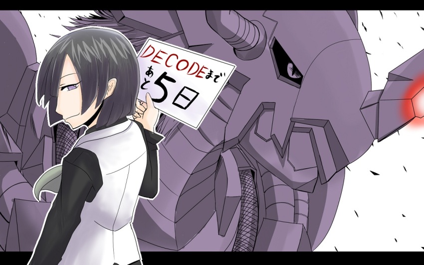 Blackwargreymon (Digimon) Rule 34 Image