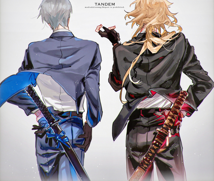 Touken Ranbu Rule 34 Image