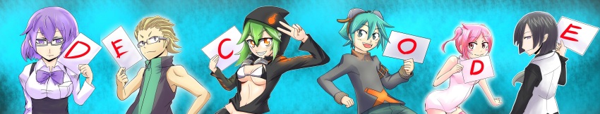Digimon Rule 34 Image