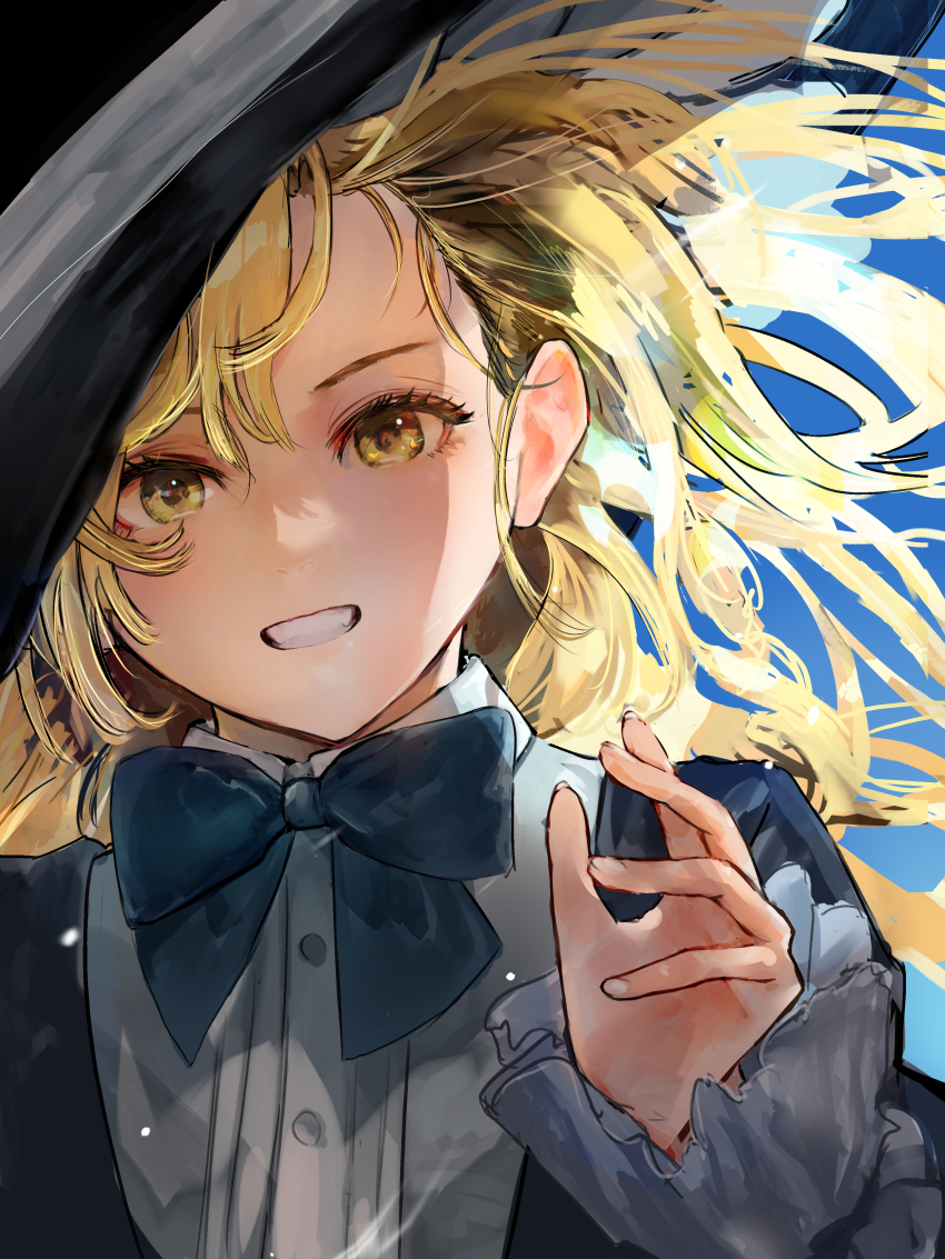 Kirisame Marisa (Touhou) Rule 34 Image