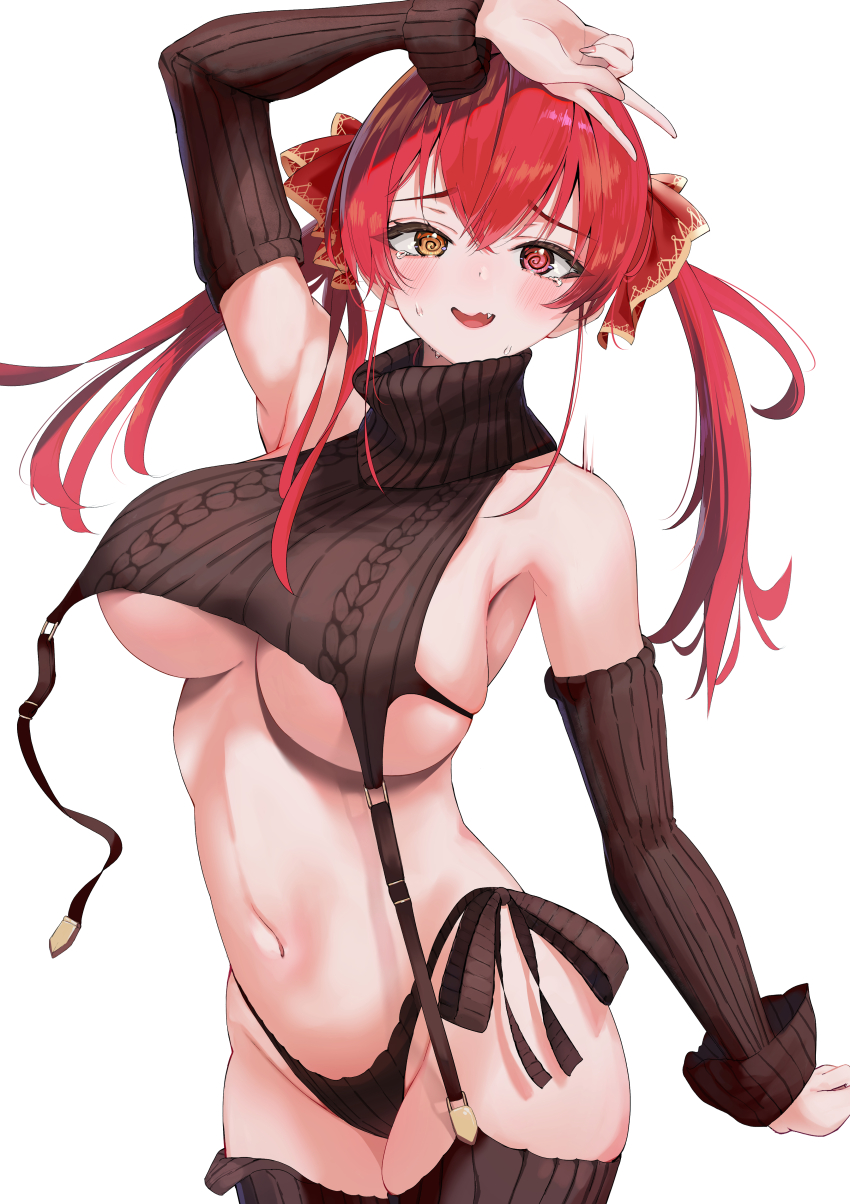 Houshou Marine (Hololive) Rule 34 Image
