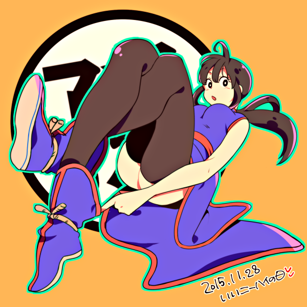 Chi-Chi (Dragon Ball) Rule 34 Image