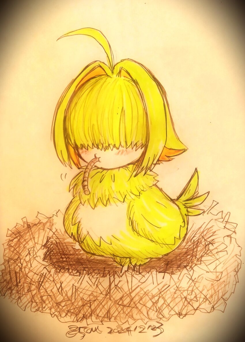 Elegg (Nikke) Rule 34 Image
