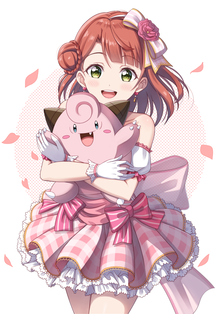 Clefairy (Love Live!) Rule 34 Image