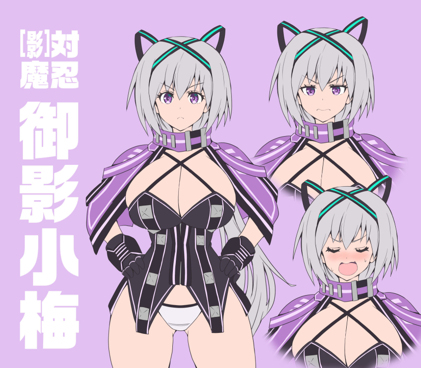 Lilith-Soft Rule 34 Image