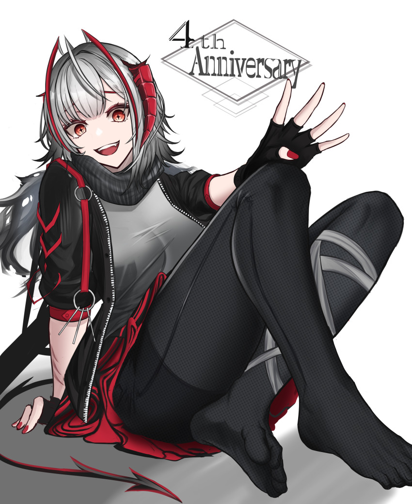 W (Arknights) Rule 34 Image
