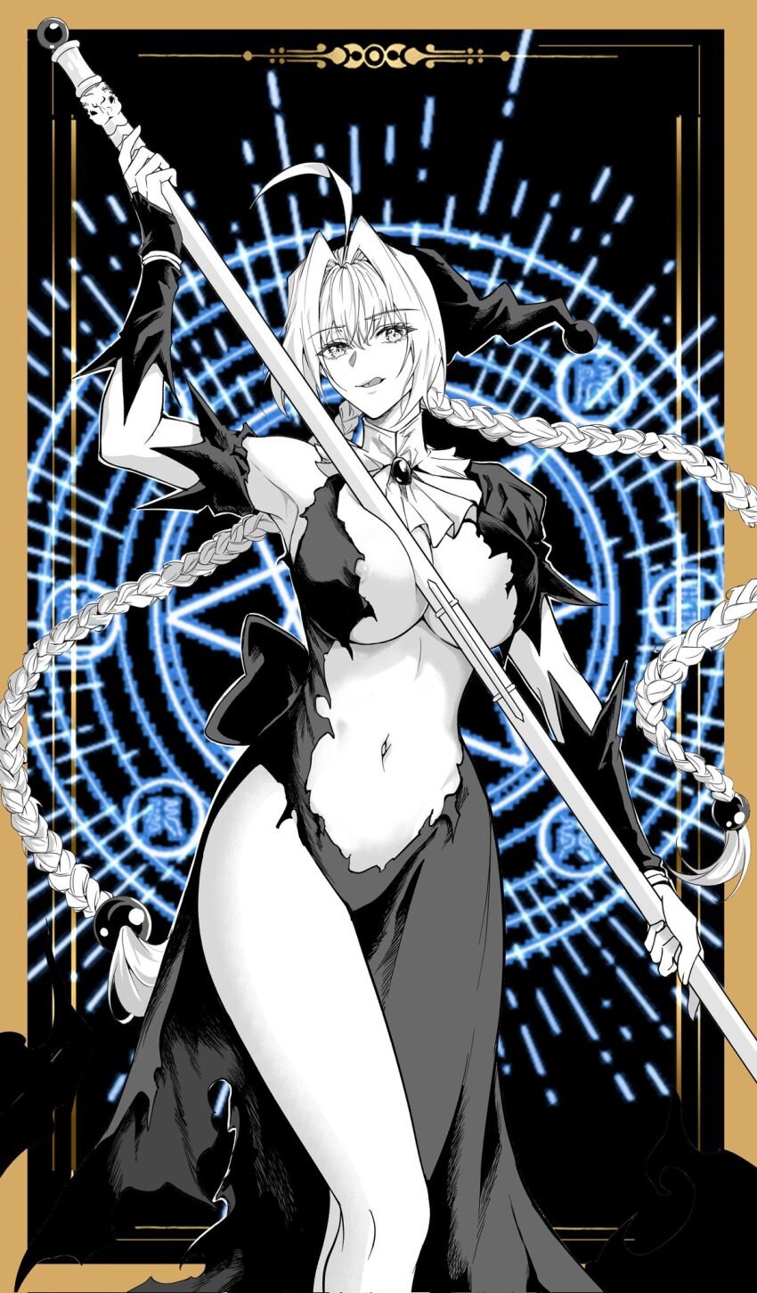 Character Request (Copyright Request) Rule 34 Image