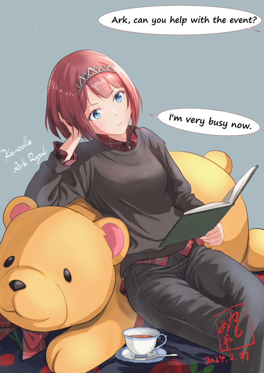 Kantai Collection Rule 34 Image