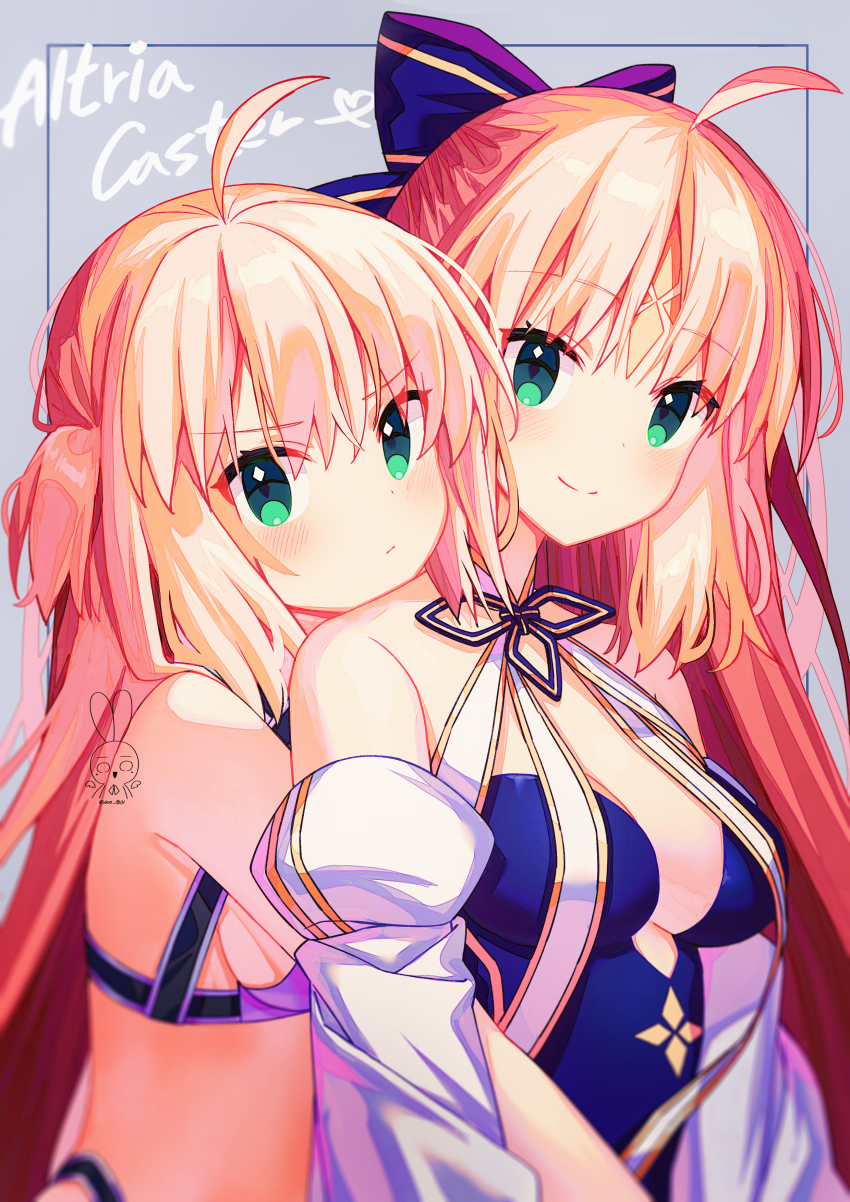 Artoria Caster (Fate) Rule 34 Image