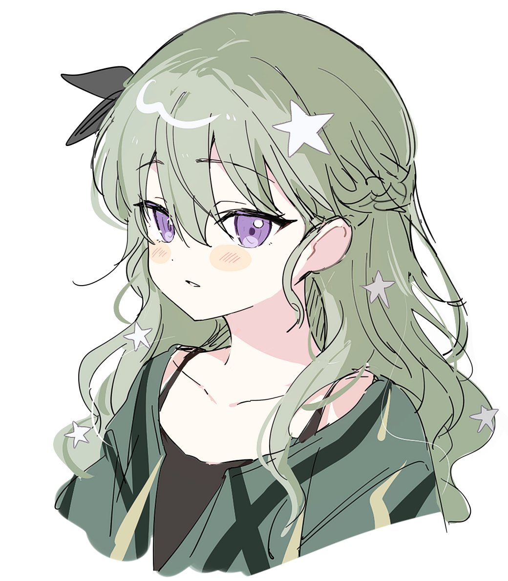 Kusanagi Nene (Project Sekai) Rule 34 Image