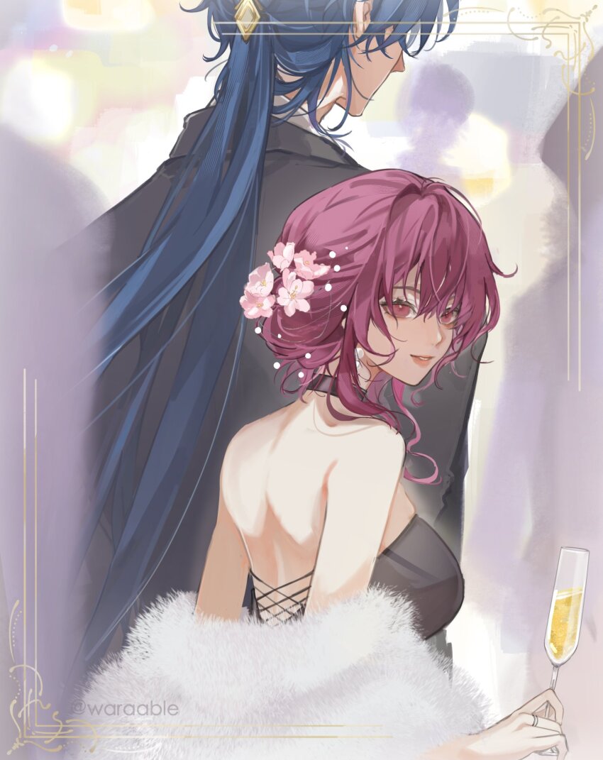 Blade (Honkai: Star Rail) Rule 34 Image