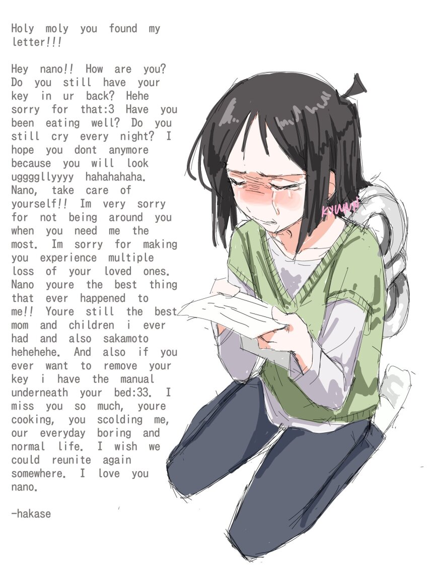 Shinonome Nano (Nichijou) Rule 34 Image