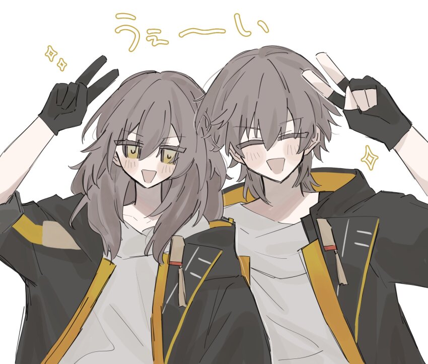 Caelus (Honkai: Star Rail) Rule 34 Image