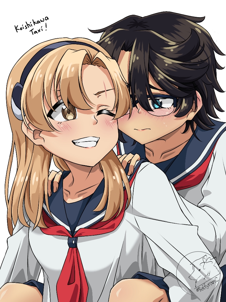 Koishikawa Iko (Shy (Series)) Rule 34 Image