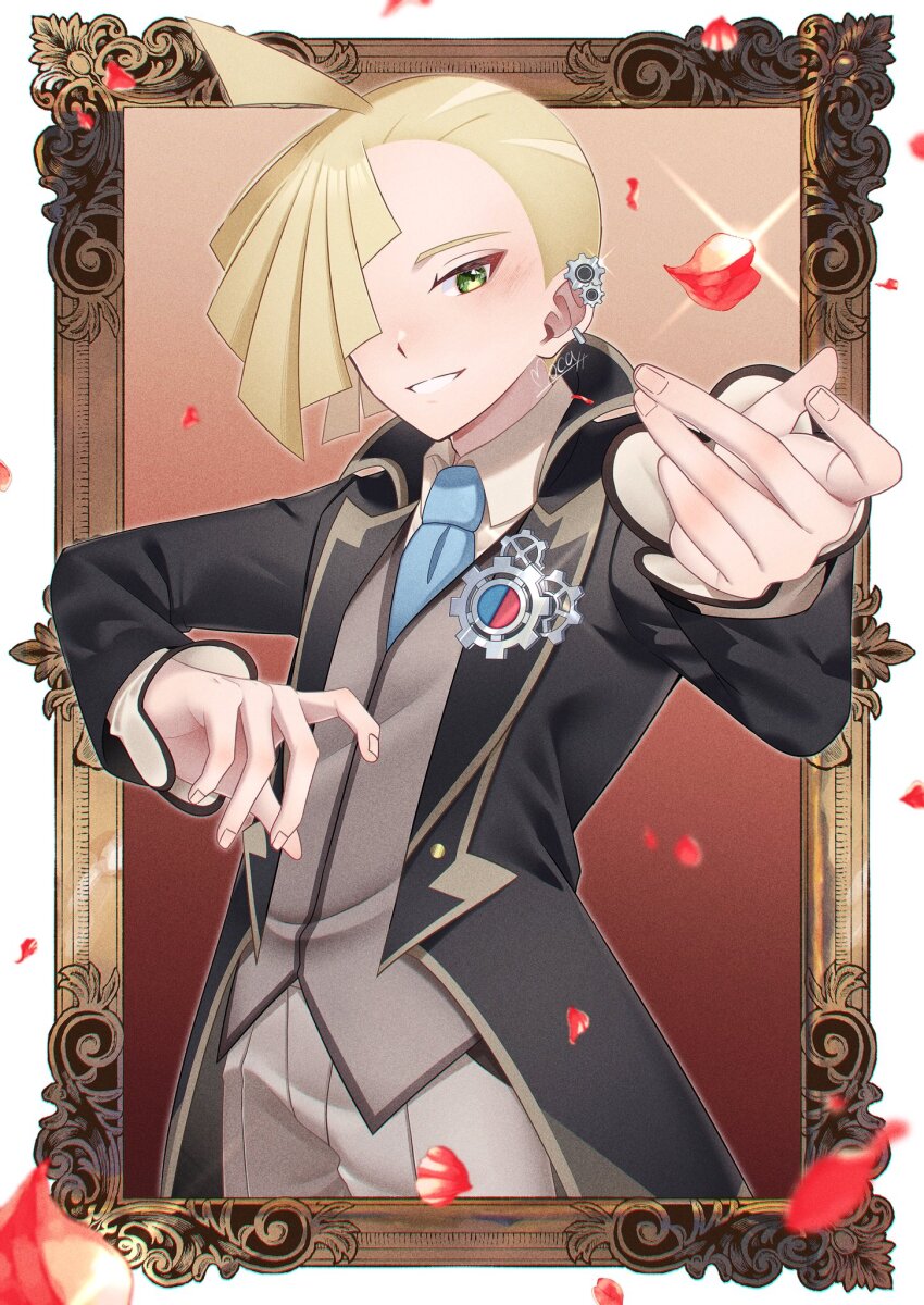 Gladion (Pokemon) Rule 34 Image