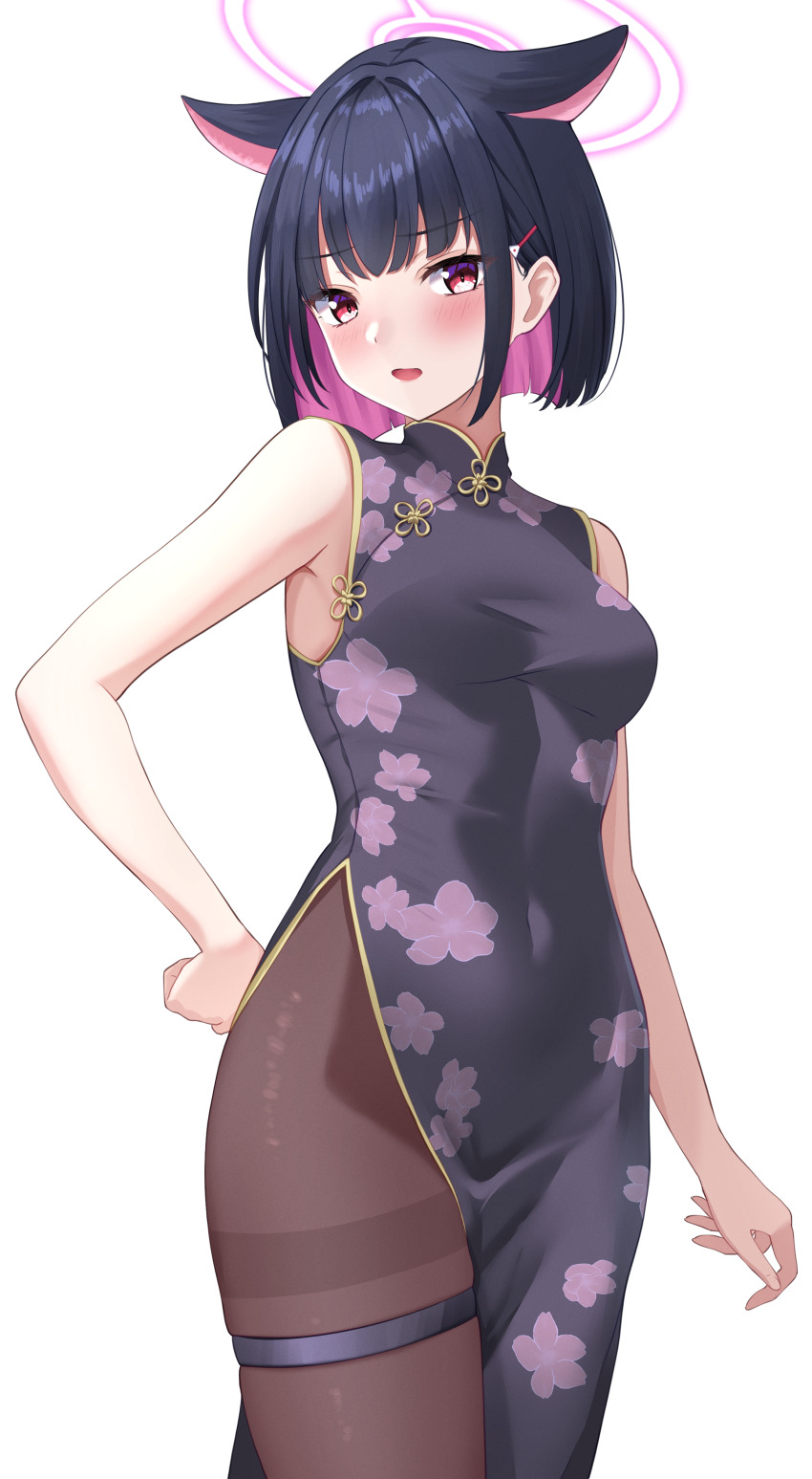 Kazusa (Blue Archive) Rule 34 Image