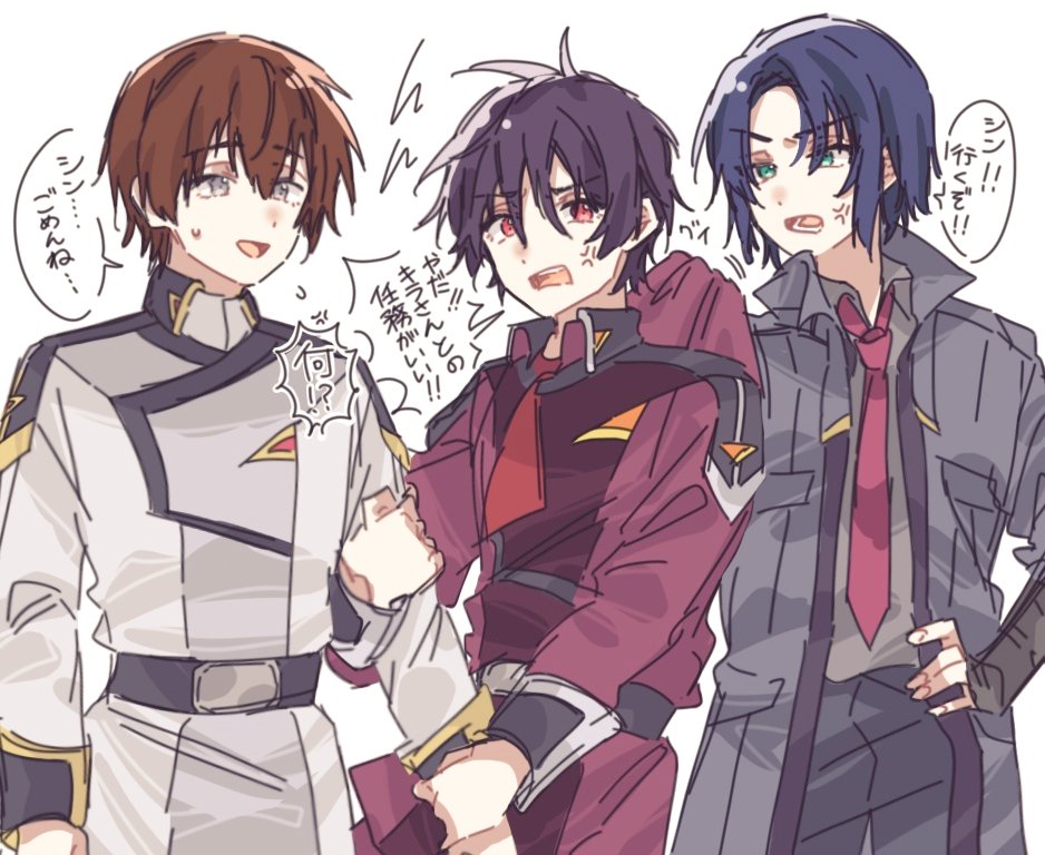 Athrun Zala (Gundam) Rule 34 Image