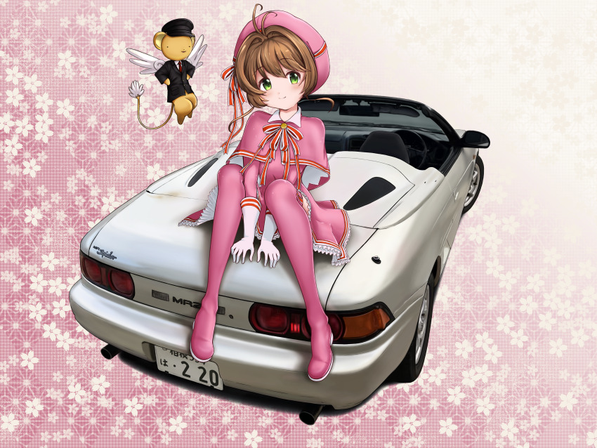 Kinomoto Sakura (Cardcaptor Sakura) Rule 34 Image