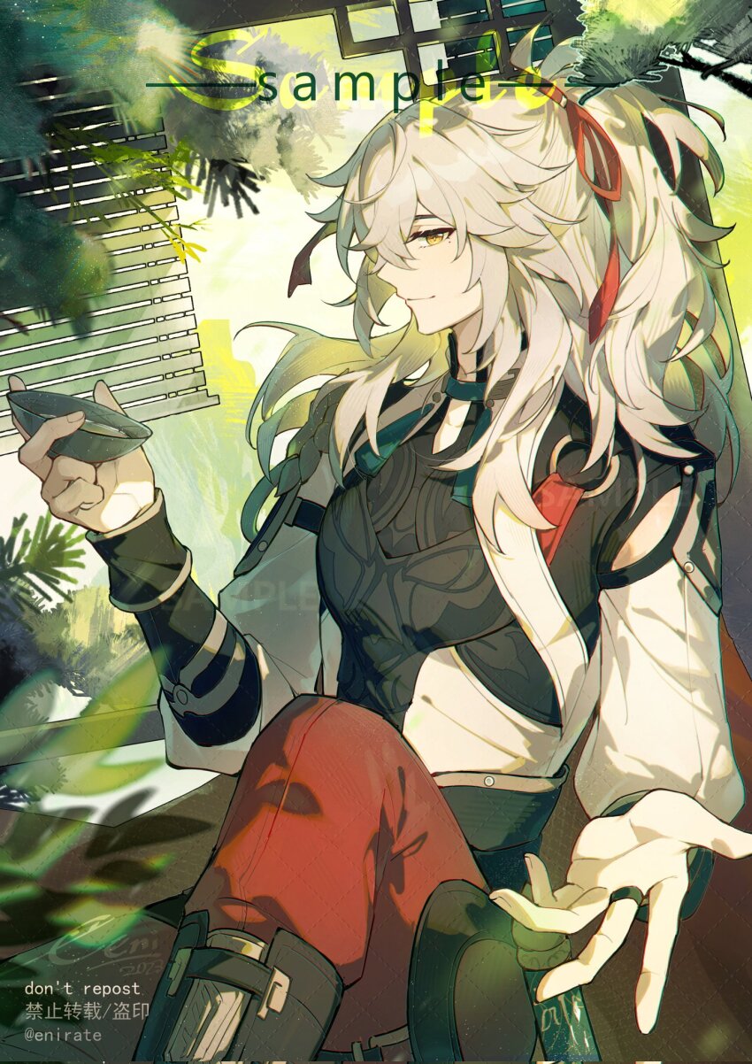 Jing Yuan (Honkai: Star Rail) Rule 34 Image