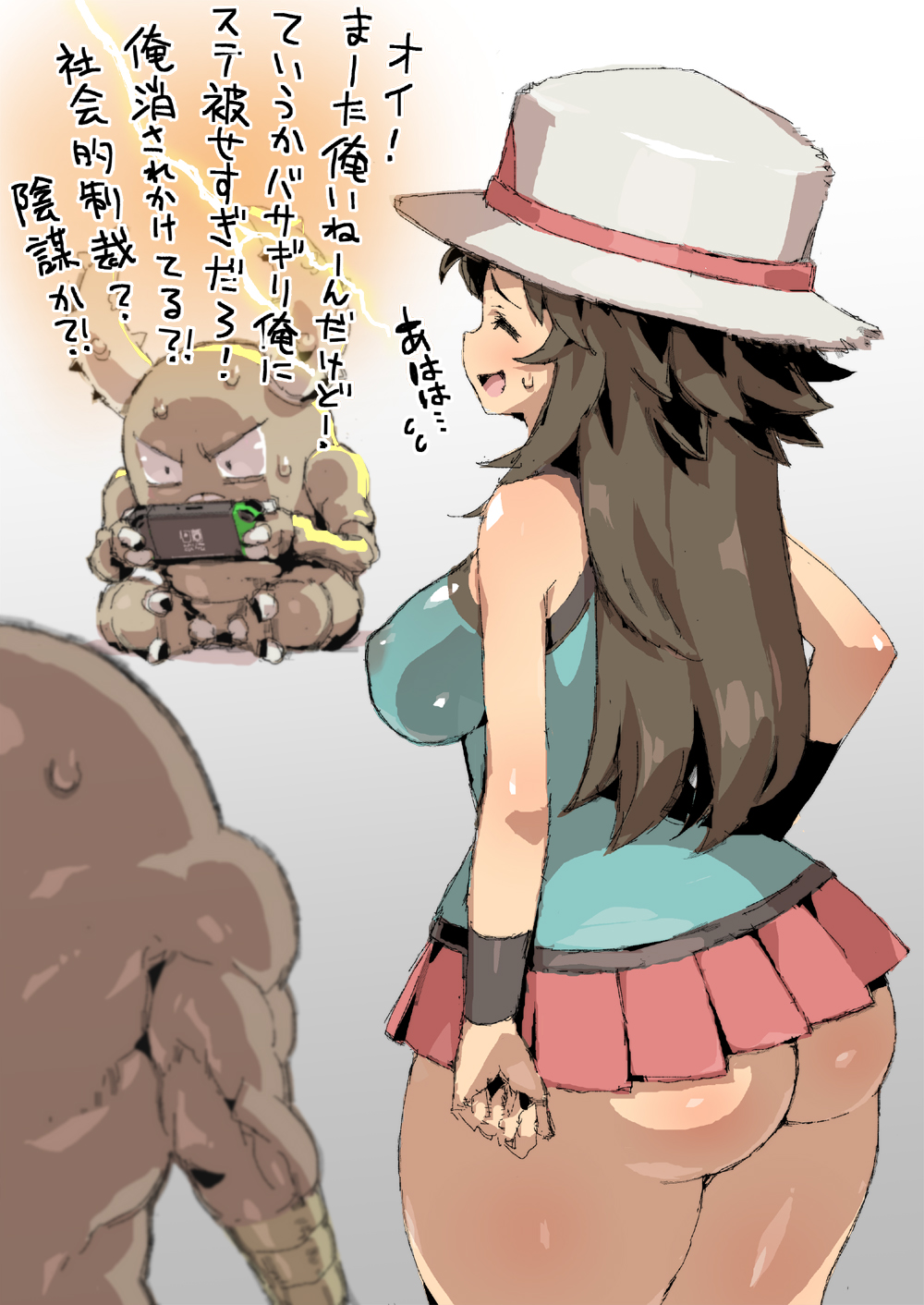 Gen 1 Pokemon (Nintendo) Rule 34 Image