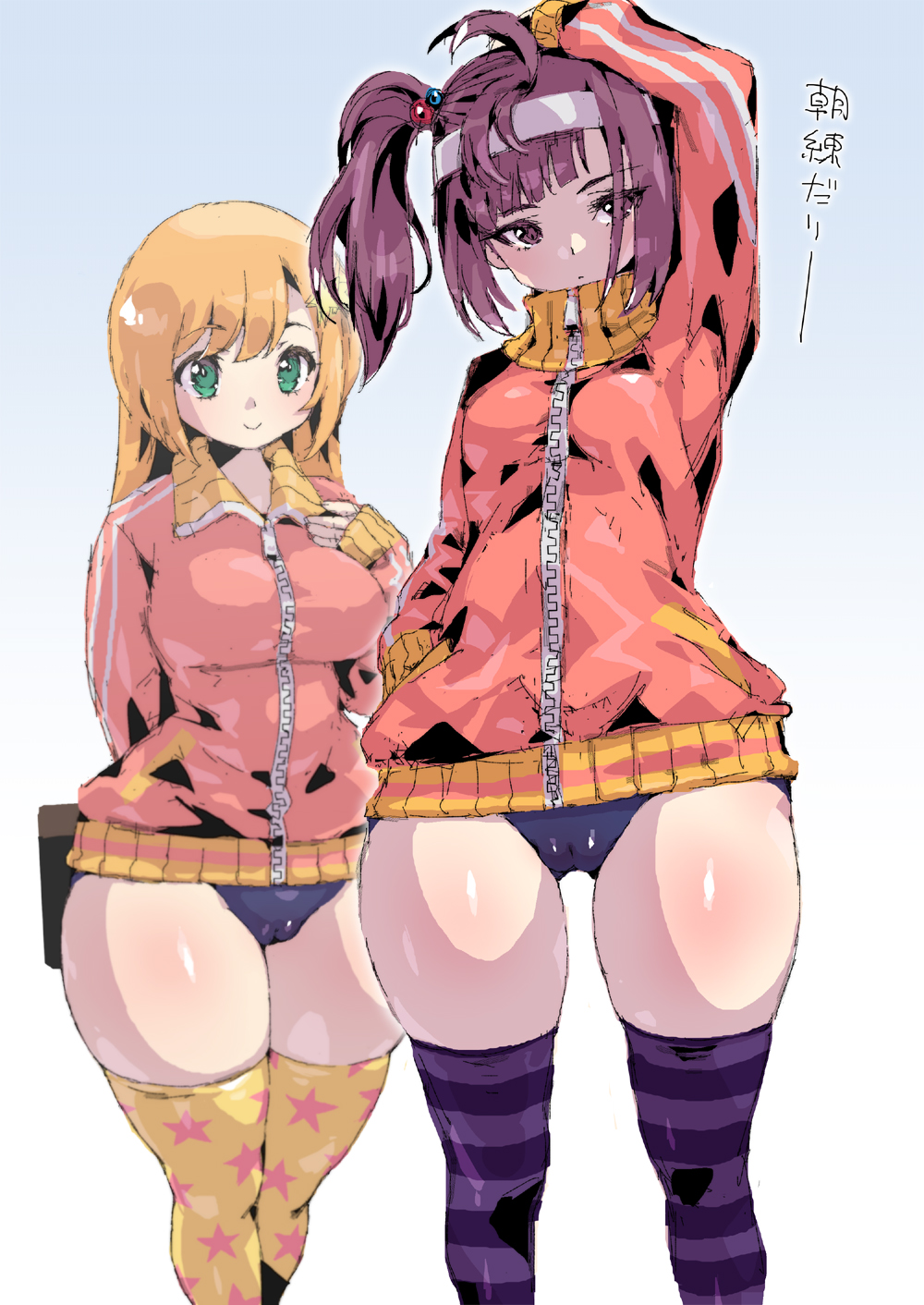 Original Rule 34 Image