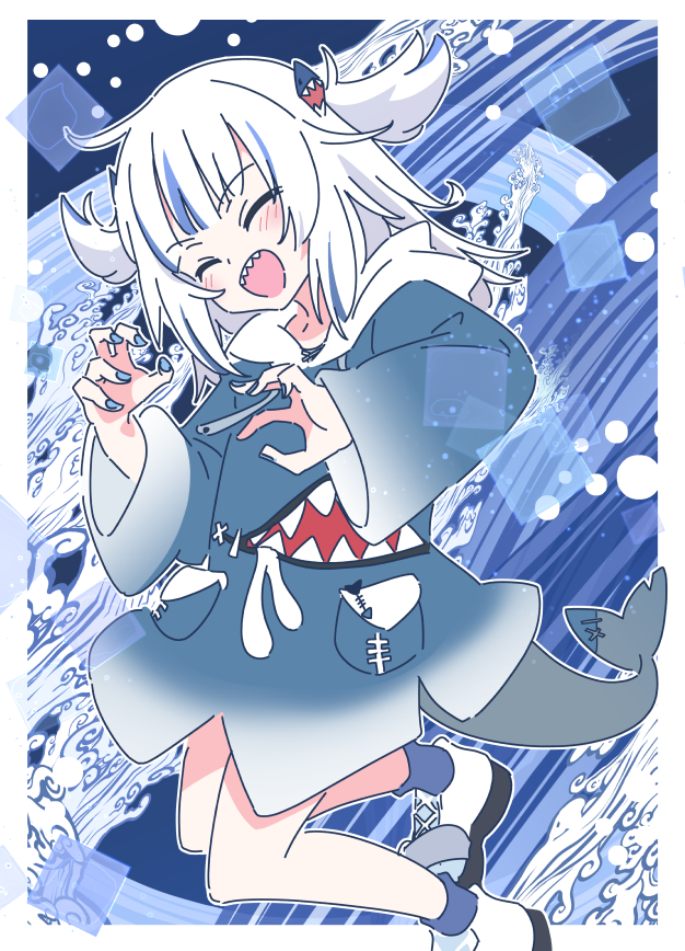 Gawr Gura (Hololive) Rule 34 Image