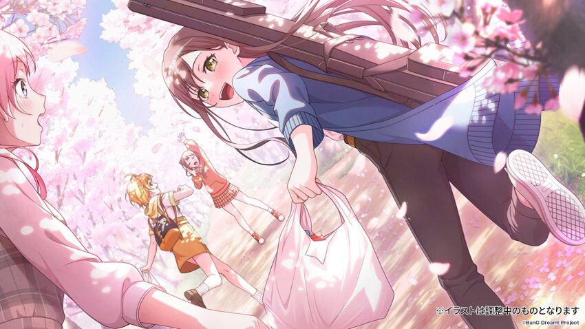 Chihaya Anon (Bang Dream!) Rule 34 Image
