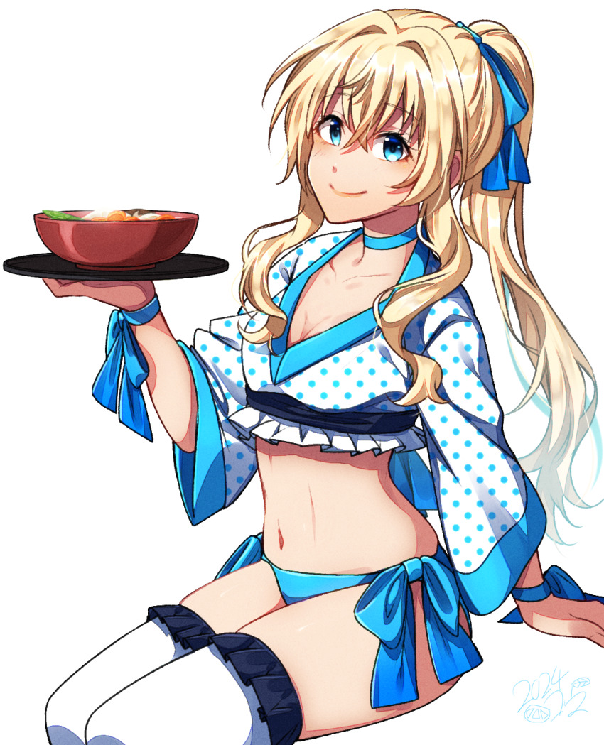 Goblin Slayer! Rule 34 Image
