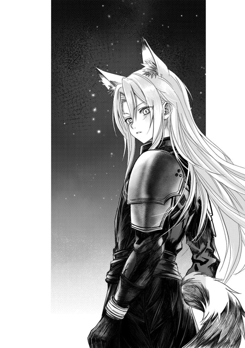 Sephiroth (Final Fantasy) Rule 34 Image
