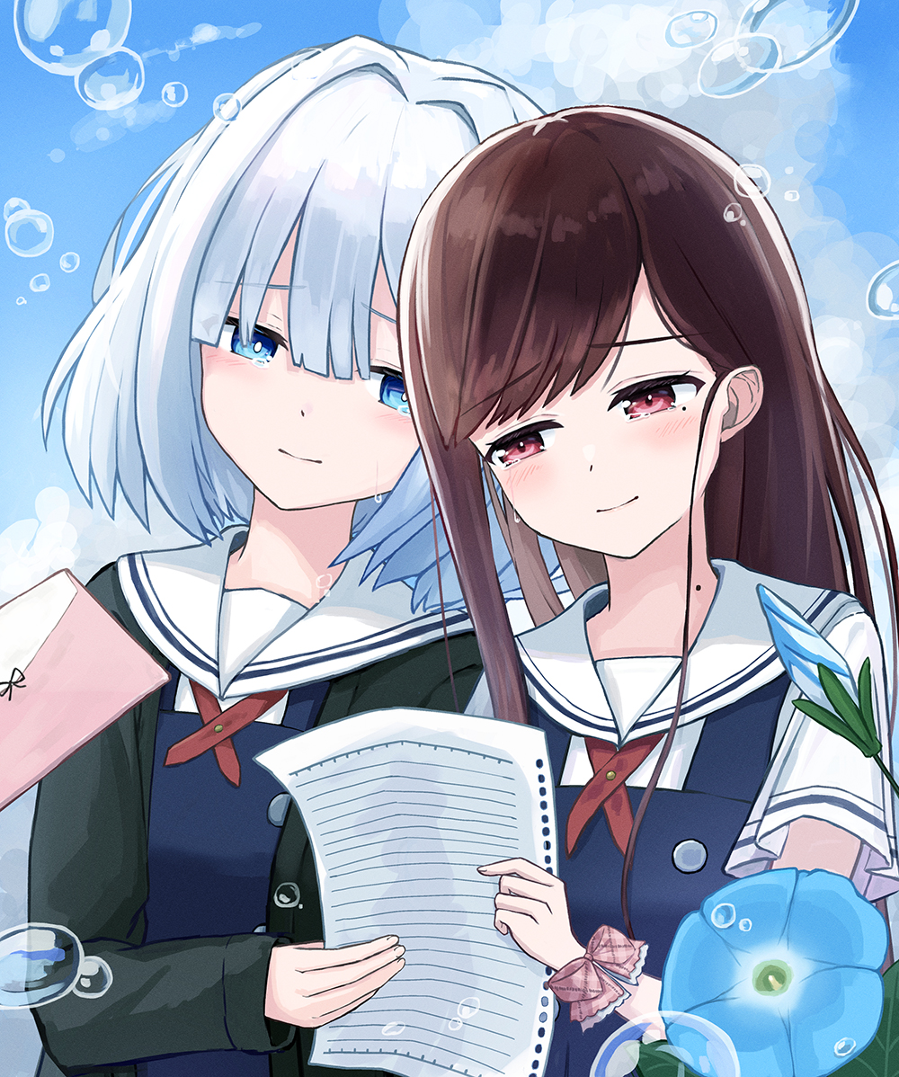 Asaka Kaori Rule 34 Image
