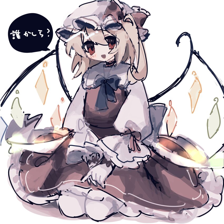 Flandre Scarlet (Touhou) Rule 34 Image