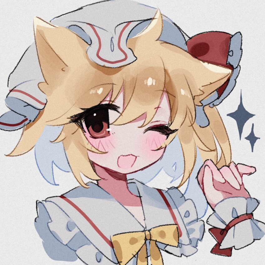 Flandre Scarlet (Touhou) Rule 34 Image