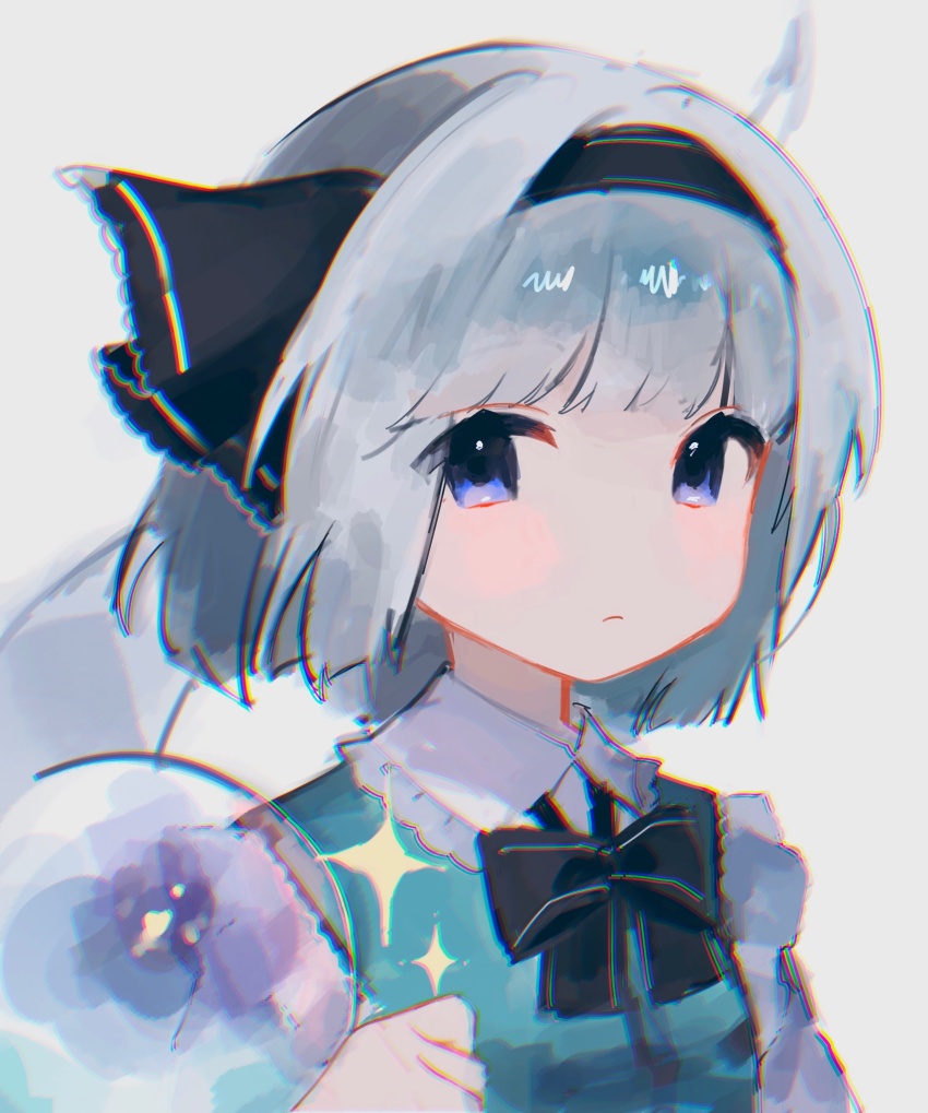 Konpaku Youmu (Touhou) Rule 34 Image