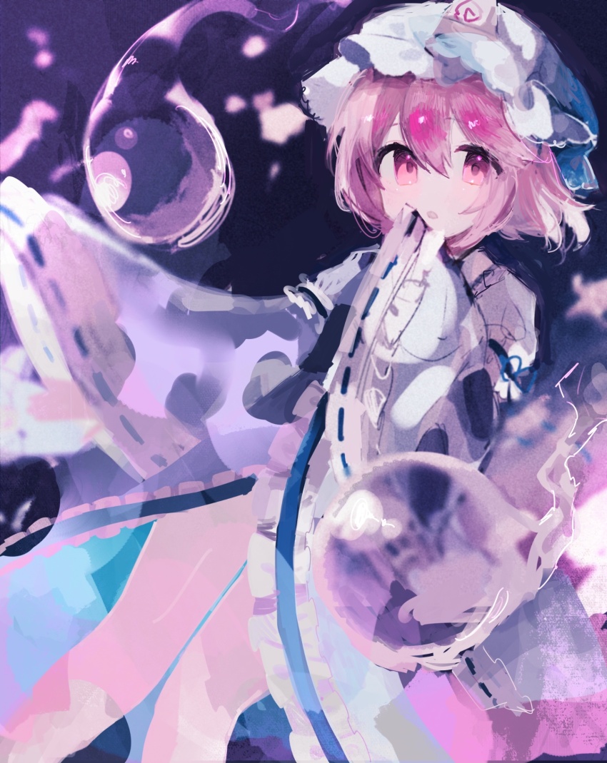Konpaku Youmu (Touhou) Rule 34 Image