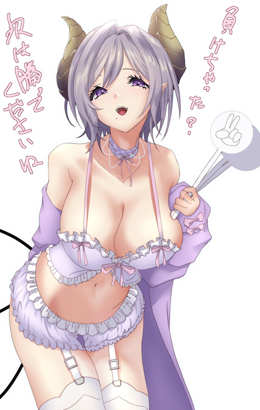 Saionji Mary (Nanashi Inc.) Rule 34 Image
