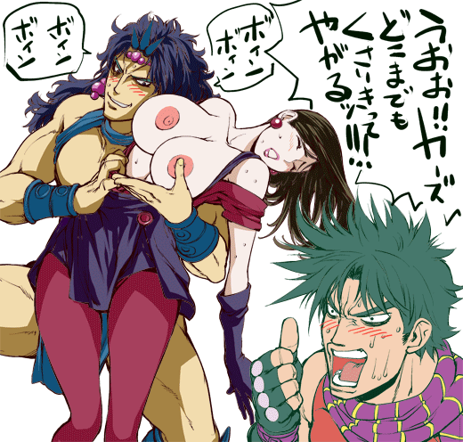 Joseph Joestar (Jojo No Kimyou Na Bouken) Rule 34 Image